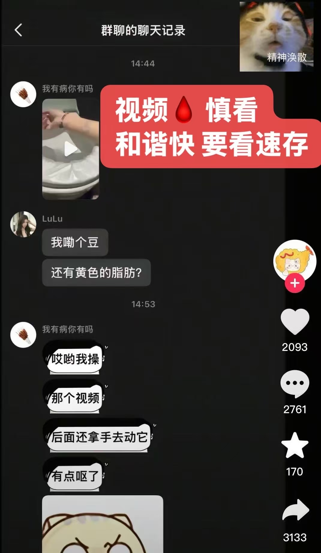 资源总站